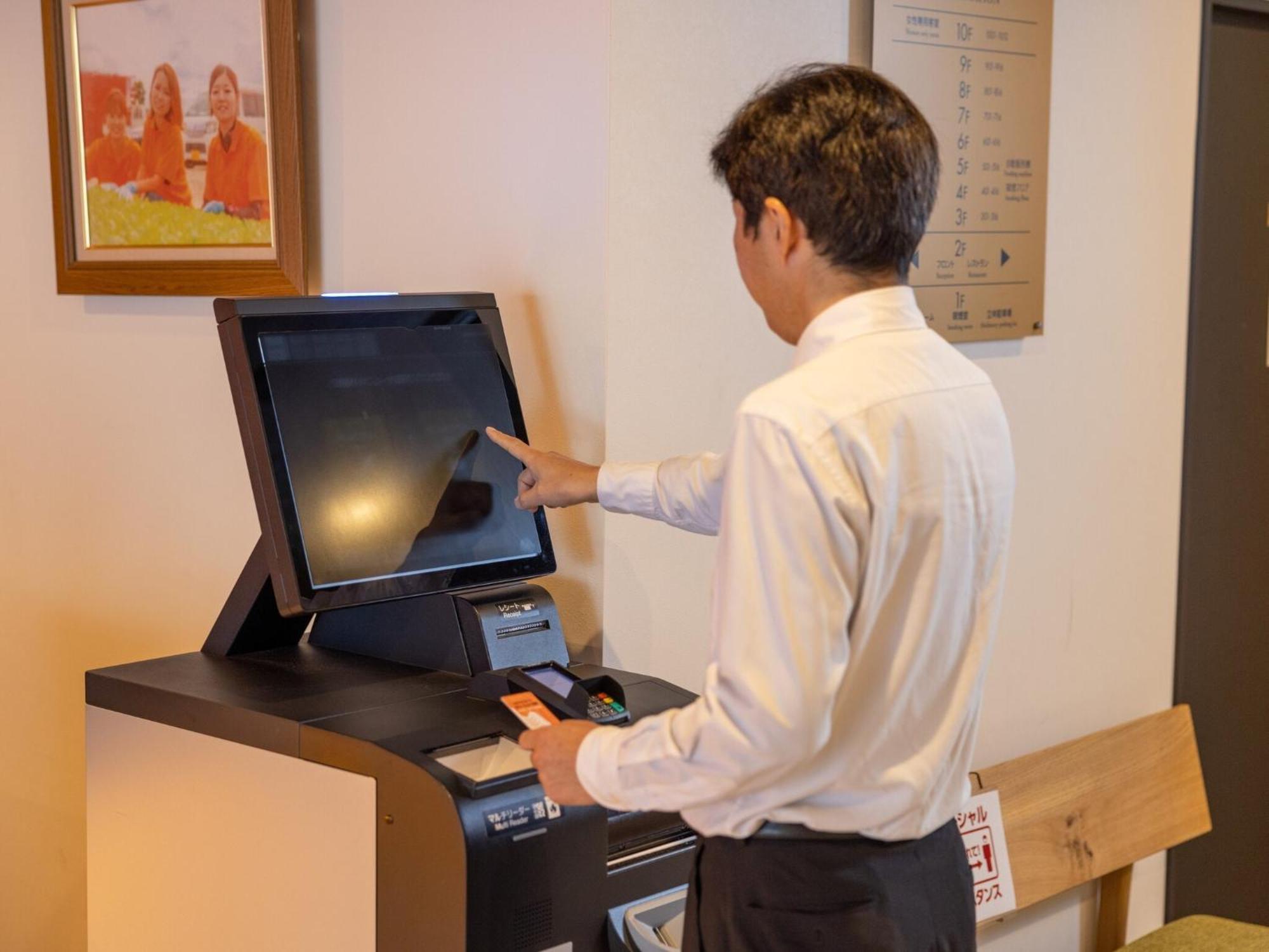 ホテルたいよう農園 二番町 松山市 エクステリア 写真